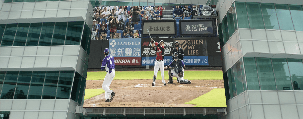 中國信託新總行大樓